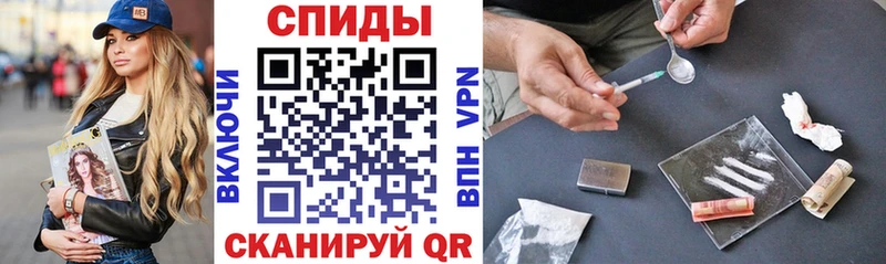 закладки  Карталы  Amphetamine Розовый 