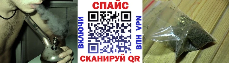где можно купить наркотик  кракен ONION  даркнет клад  Карталы  Бутират BDO 