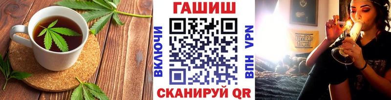 Cannafood марихуана  хочу наркоту  Карталы 