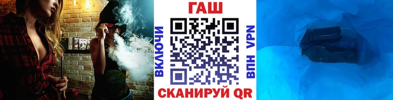 ГАШИШ Cannabis  ссылка на мегу ссылка  нарко площадка официальный сайт  Карталы 