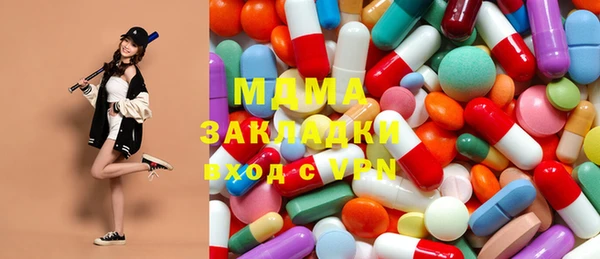 кокс Инта