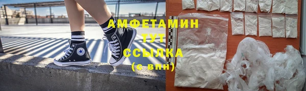 кокс Инта