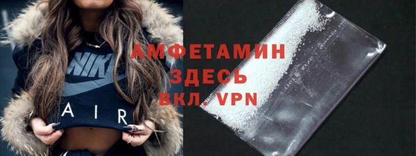 MESCALINE Нижневартовск
