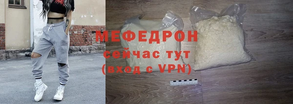 кокс Инта