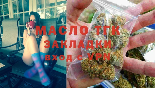 марки lsd Инсар
