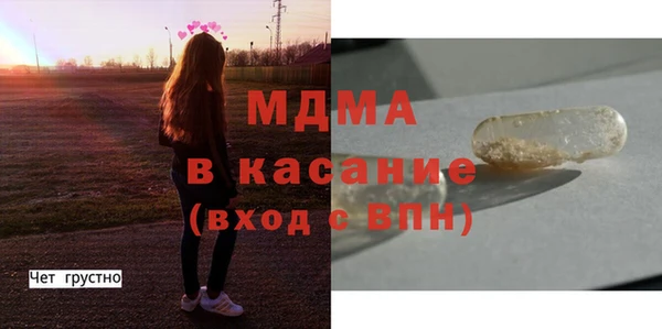 марки lsd Инсар