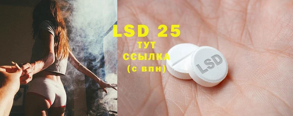 кокс Инта