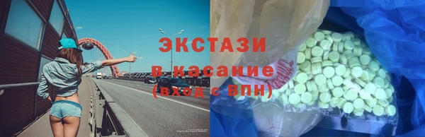 дурь Зеленодольск