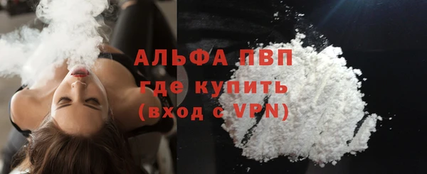 MESCALINE Нижневартовск