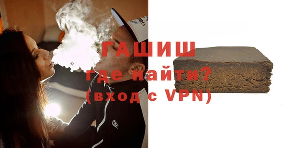 MESCALINE Нижневартовск