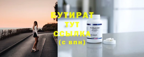 дурь Зеленодольск