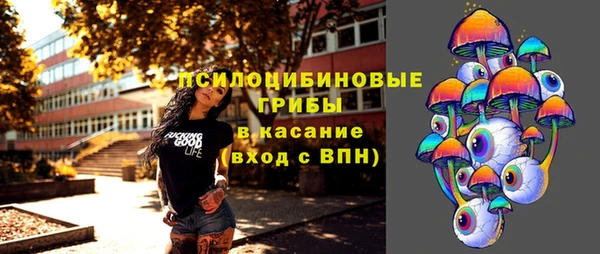 кокс Зеленокумск