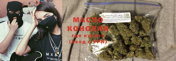 марки lsd Инсар