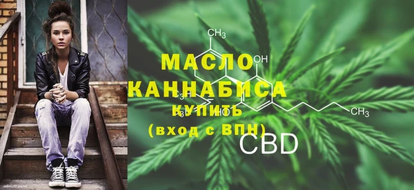 ГАЛЛЮЦИНОГЕННЫЕ ГРИБЫ Иннополис