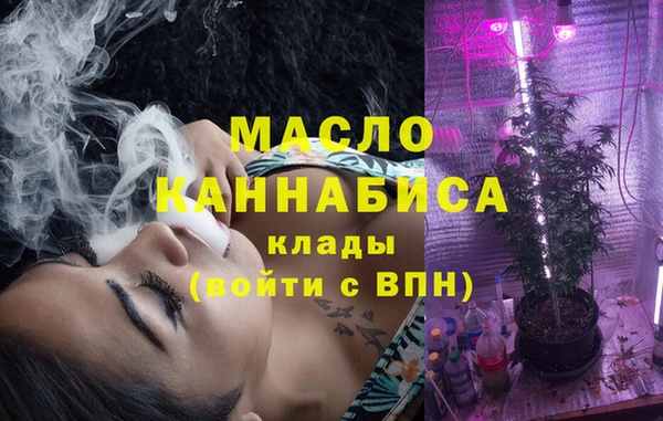 MESCALINE Нижневартовск