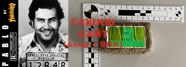 дурь Зеленодольск