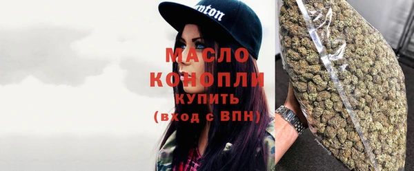 герыч Зерноград