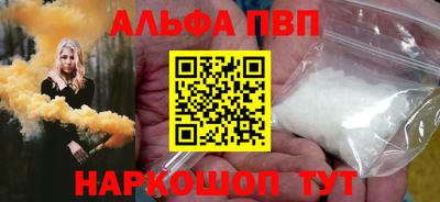 MDMA Premium VHQ Краснодар