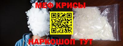 MDMA Premium VHQ Краснодар
