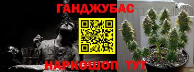 mdma Краснокаменск