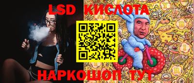 MDMA Premium VHQ Краснодар