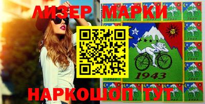 MDMA Premium VHQ Краснодар
