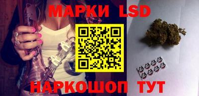 mdma Краснокаменск