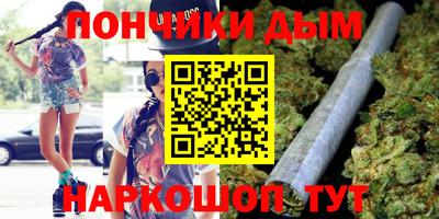 MDMA Premium VHQ Краснодар