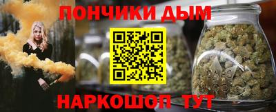 MDMA Premium VHQ Краснодар