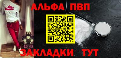 марки lsd Краснознаменск