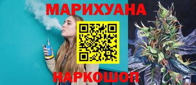 mdma Краснокаменск
