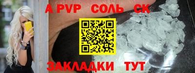 MDMA Premium VHQ Краснодар