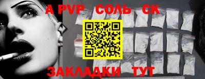 MDMA Premium VHQ Краснодар