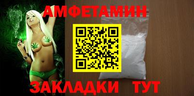MDMA Premium VHQ Краснодар