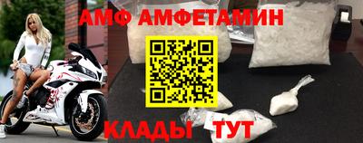 MDMA Premium VHQ Краснодар