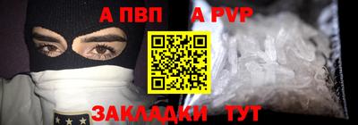 MDMA Premium VHQ Краснодар