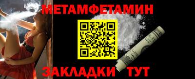 марки lsd Краснознаменск