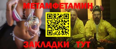 марки lsd Краснознаменск