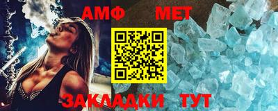 MDMA Premium VHQ Краснодар
