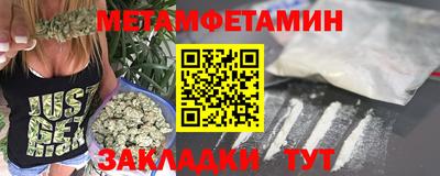 MDMA Premium VHQ Краснодар