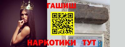 MDMA Premium VHQ Краснодар