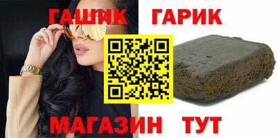 MDMA Premium VHQ Краснодар
