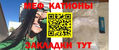 марки lsd Краснознаменск