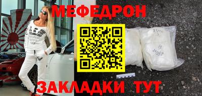 марки lsd Краснознаменск
