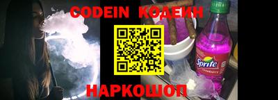 mdma Краснокаменск