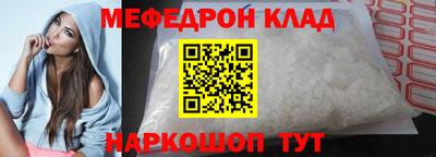 MDMA Premium VHQ Краснодар
