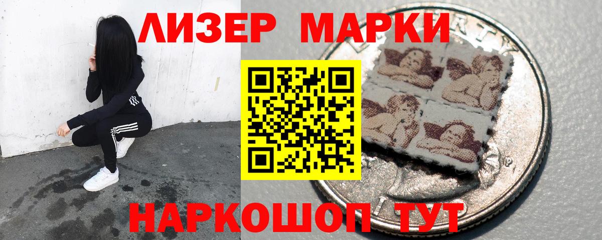 LSD-25 экстази  Вход с VPN  Карталы  Лсд 25 экстази кислота  LSD-25 экстази кислота 