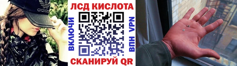hydra зеркало  Карталы  Марки N-bome 1,8мг  что такое наркотик 
